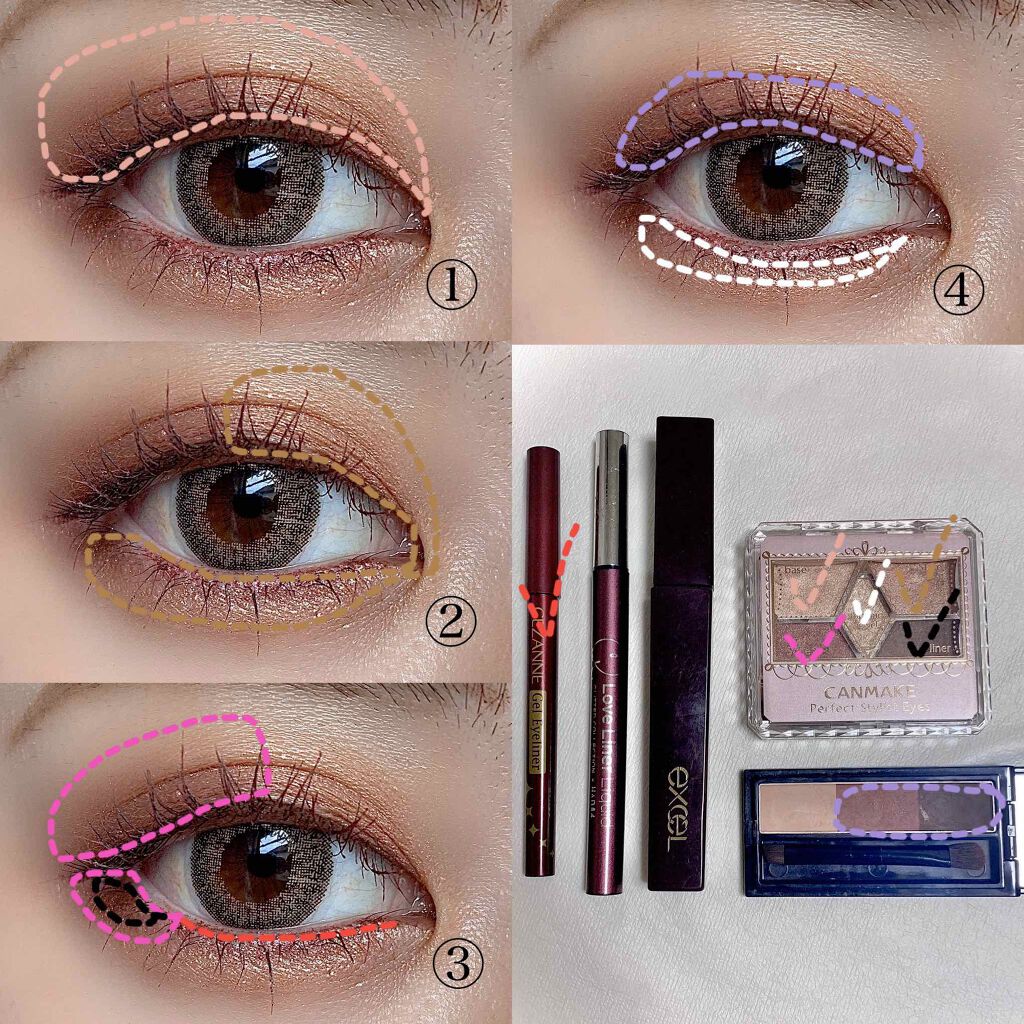 【旧品】パーフェクトスタイリストアイズ/キャンメイク/アイシャドウパレットを使ったクチコミ（2枚目）