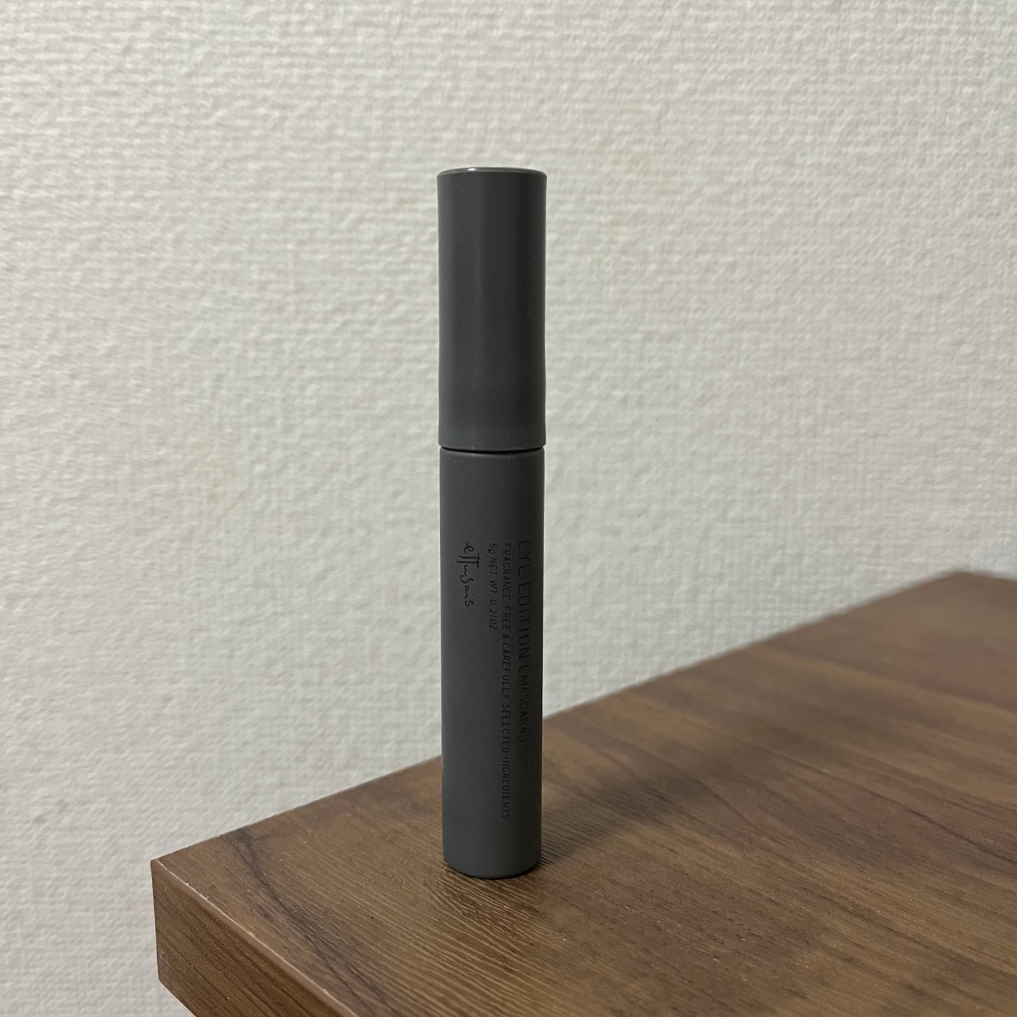 エテュセ アイエディション(マスカラ) G グロッシータイプ/ettusais/マスカラを使ったクチコミ(1枚目)