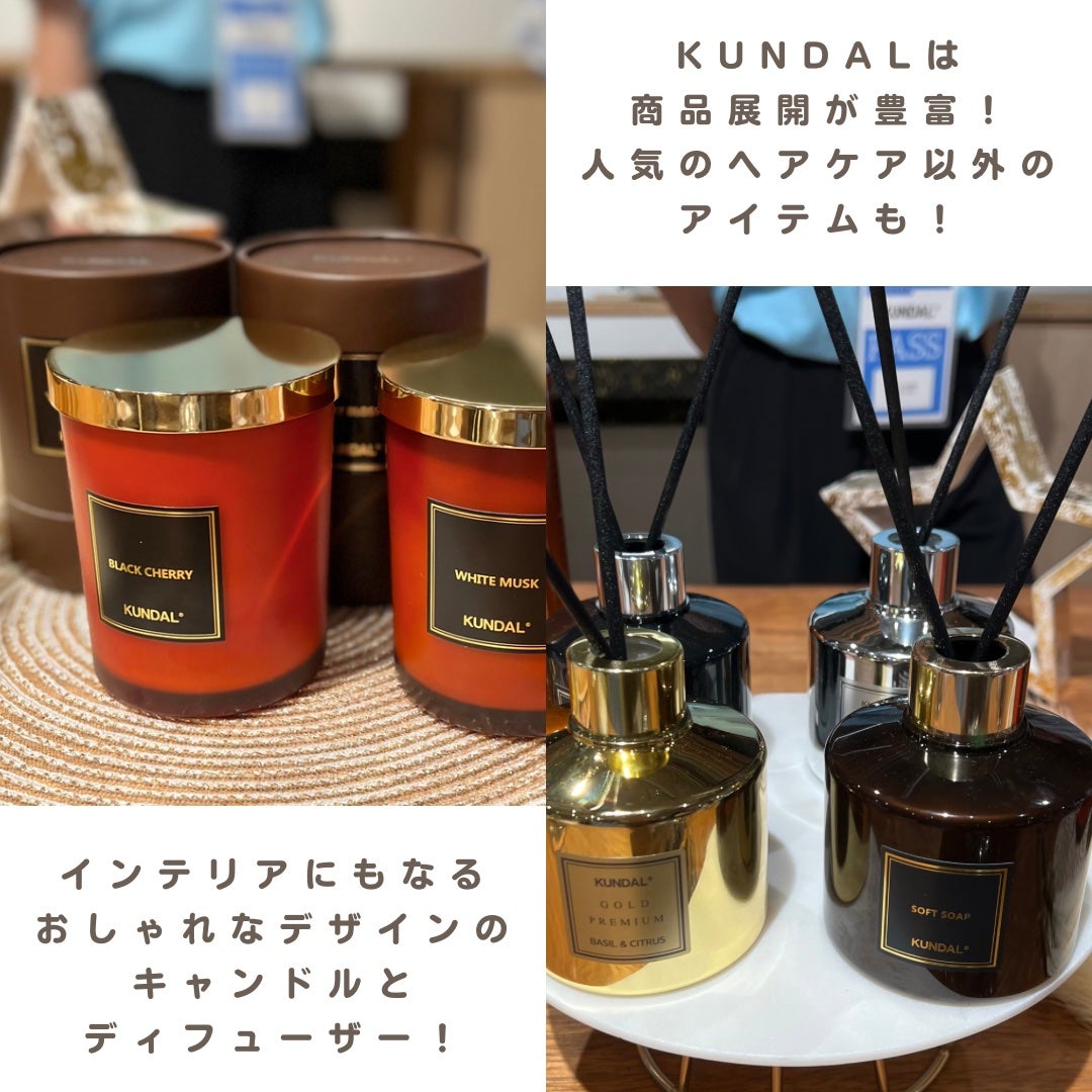 クンダル ダメージケア シャンプー/トリートメント/KUNDAL/市販シャンプーを使ったクチコミ(2枚目)