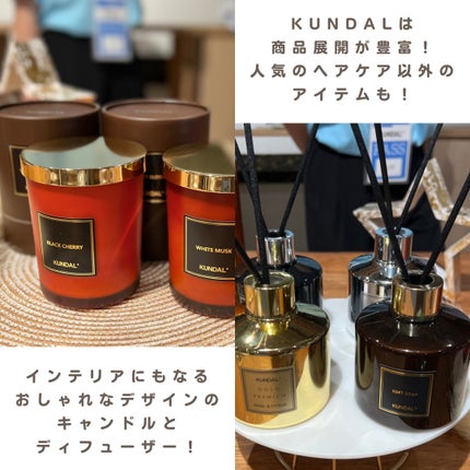 クンダル ダメージケア シャンプー/トリートメント/KUNDAL/市販シャンプーを使ったクチコミ(2枚目)