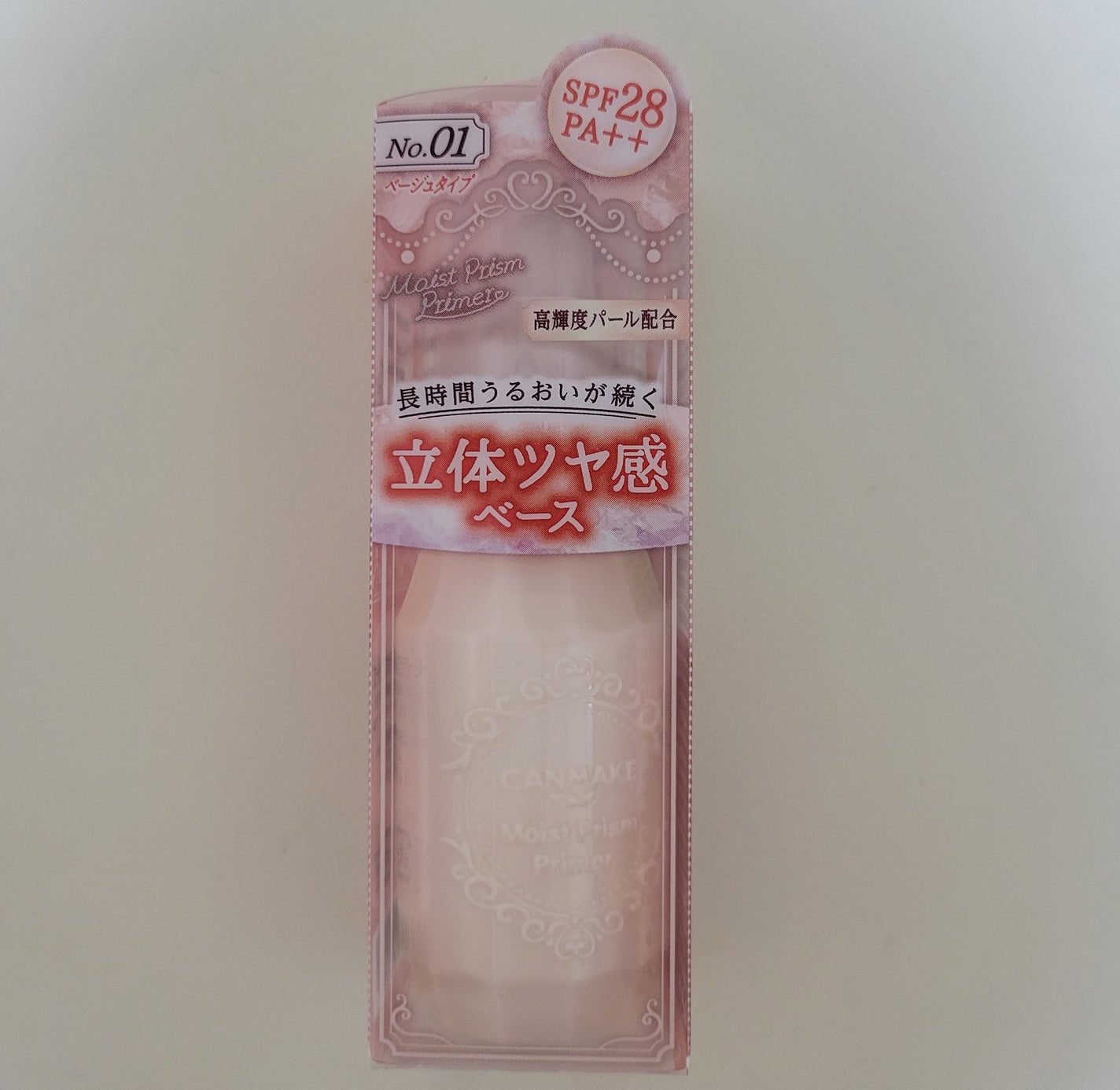 モイストプリズムプライマー/キャンメイク/化粧下地を使ったクチコミ(2枚目)