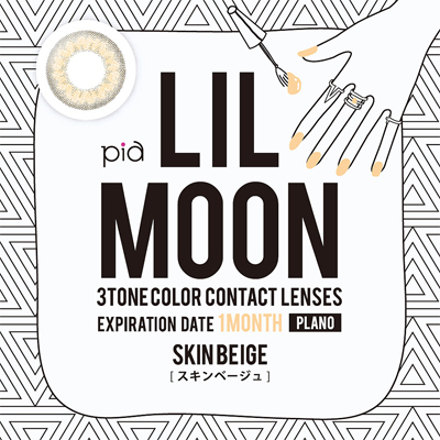LIL MOON 1month スキンベージュ