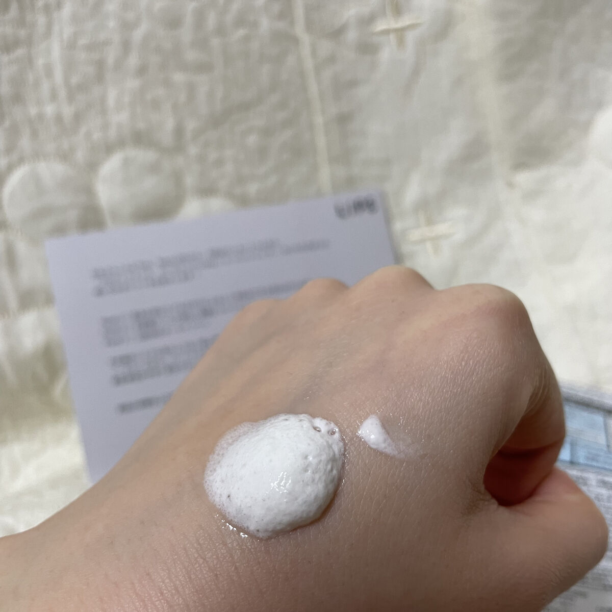 プロディフェンス オールインワンUV ムース（ライトアップ）/サンカット®/日焼け止めクリームを使ったクチコミ（2枚目）