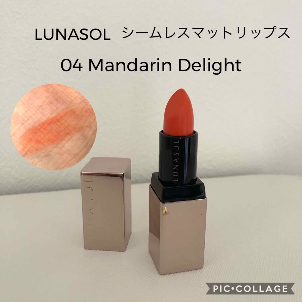 シームレスマットリップス/LUNASOL/口紅を使ったクチコミ（1枚目）
