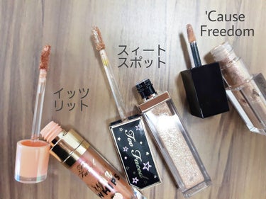 トゥインクル トゥインクル リキッド グリッター アイシャドウ/Too Faced/リキッドアイシャドウを使ったクチコミ（2枚目）