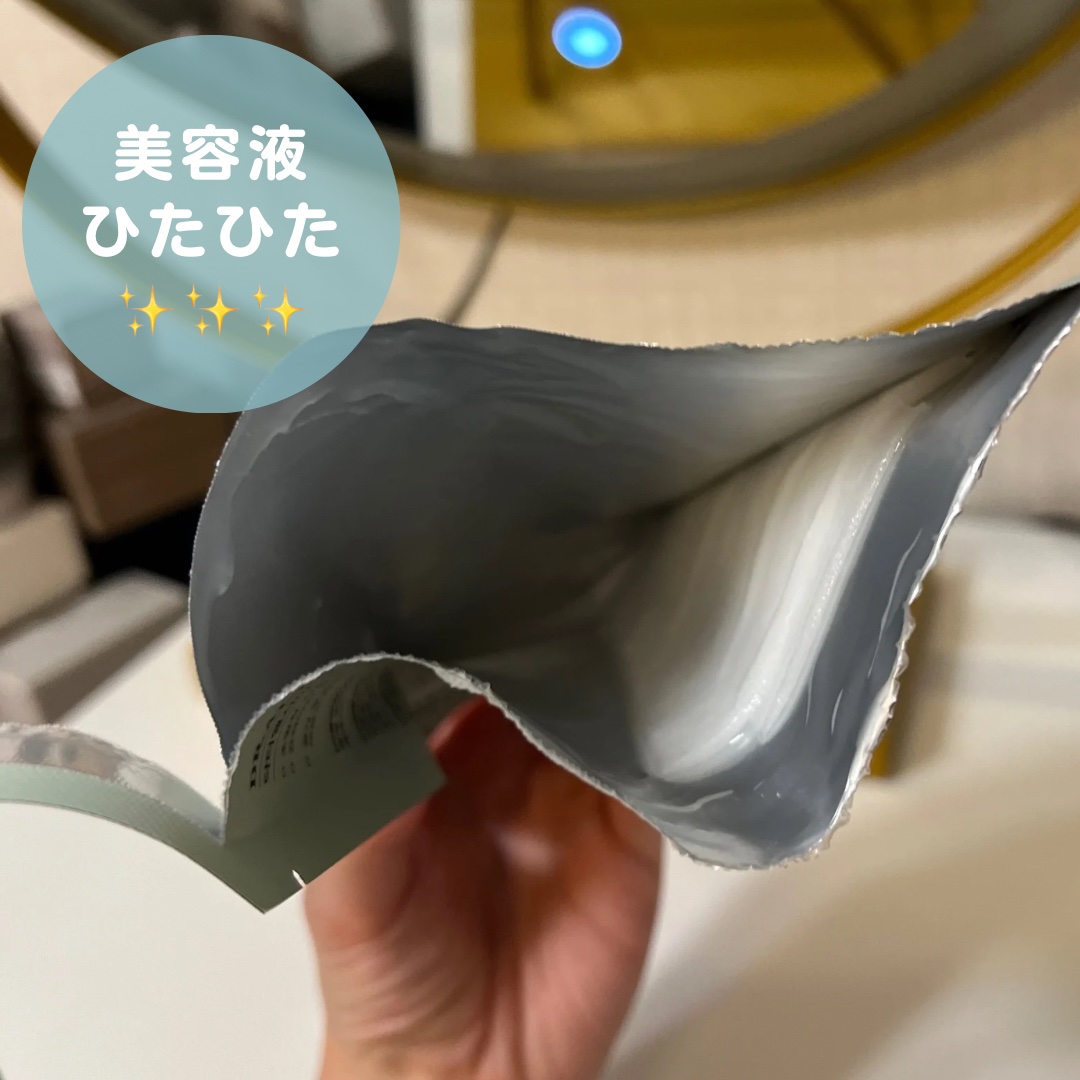 オアシス スージング マスク/Dr.Althea/シートマスク・パックを使ったクチコミ（3枚目）