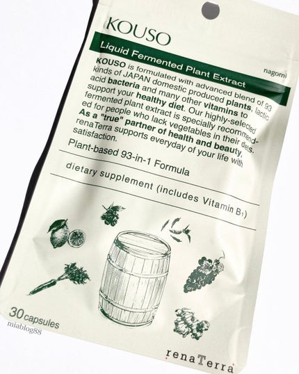 nagomi KOUSO 30粒/renaTerra/健康サプリメントを使ったクチコミ(5枚目)
