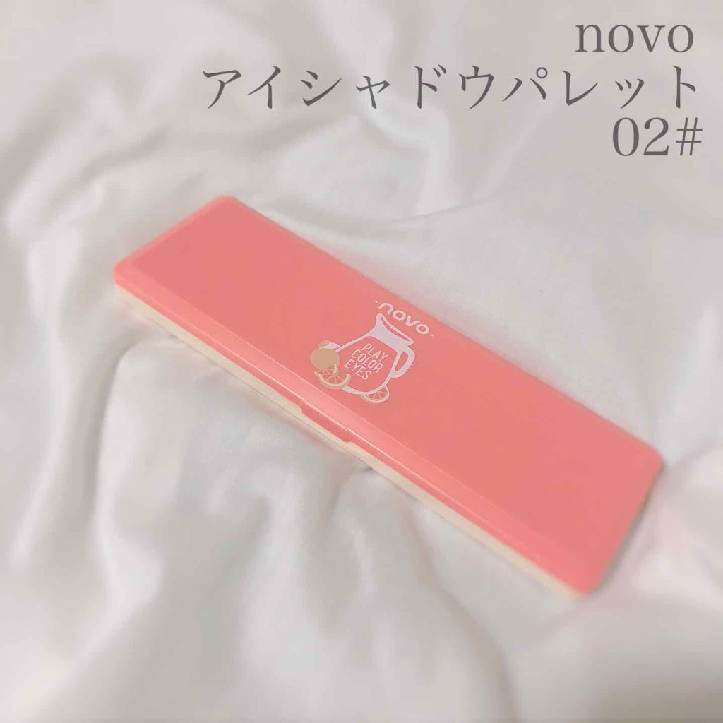 novo   アイシャドウパレット/NOVO/アイシャドウパレットを使ったクチコミ(1枚目)