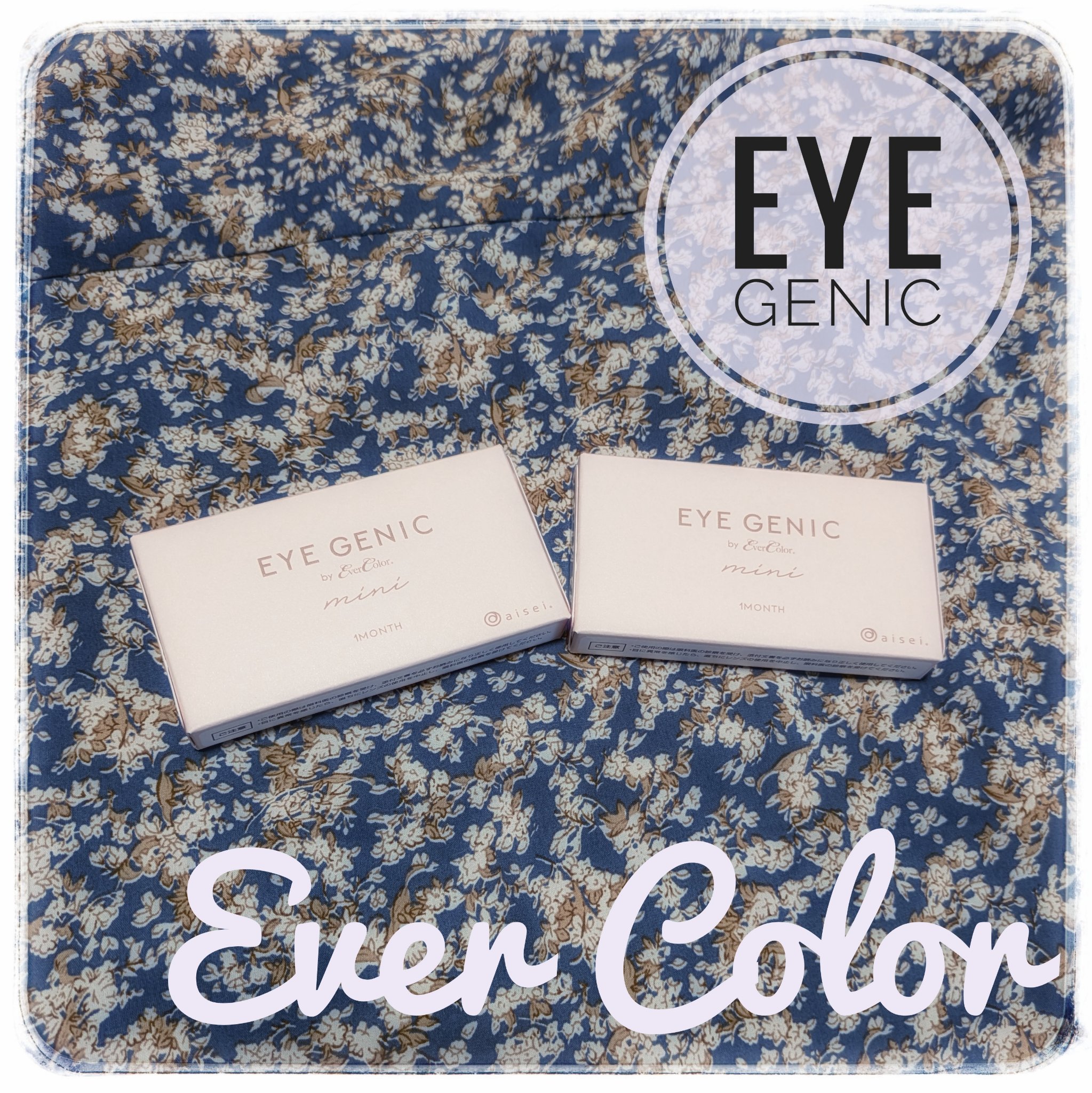 アイジェニック/アイジェニック/カラーコンタクトレンズを使ったクチコミ（1枚目）