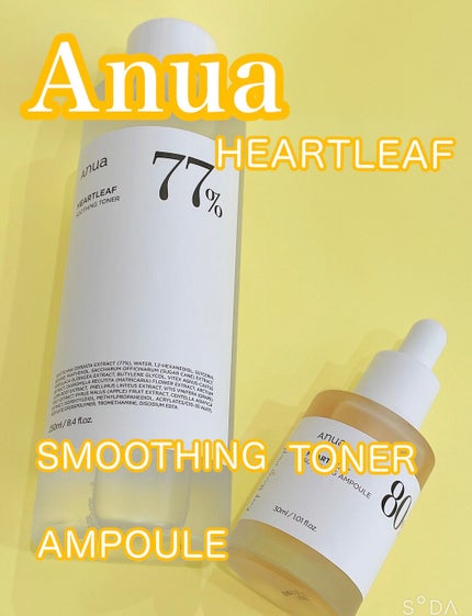 ドクダミ 77 スージングトナー/Anua/化粧水を使ったクチコミ(1枚目)