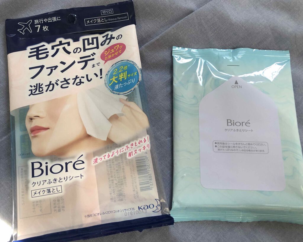 クリアふきとりシート/ビオレ/クレンジングシートを使ったクチコミ(1枚目)