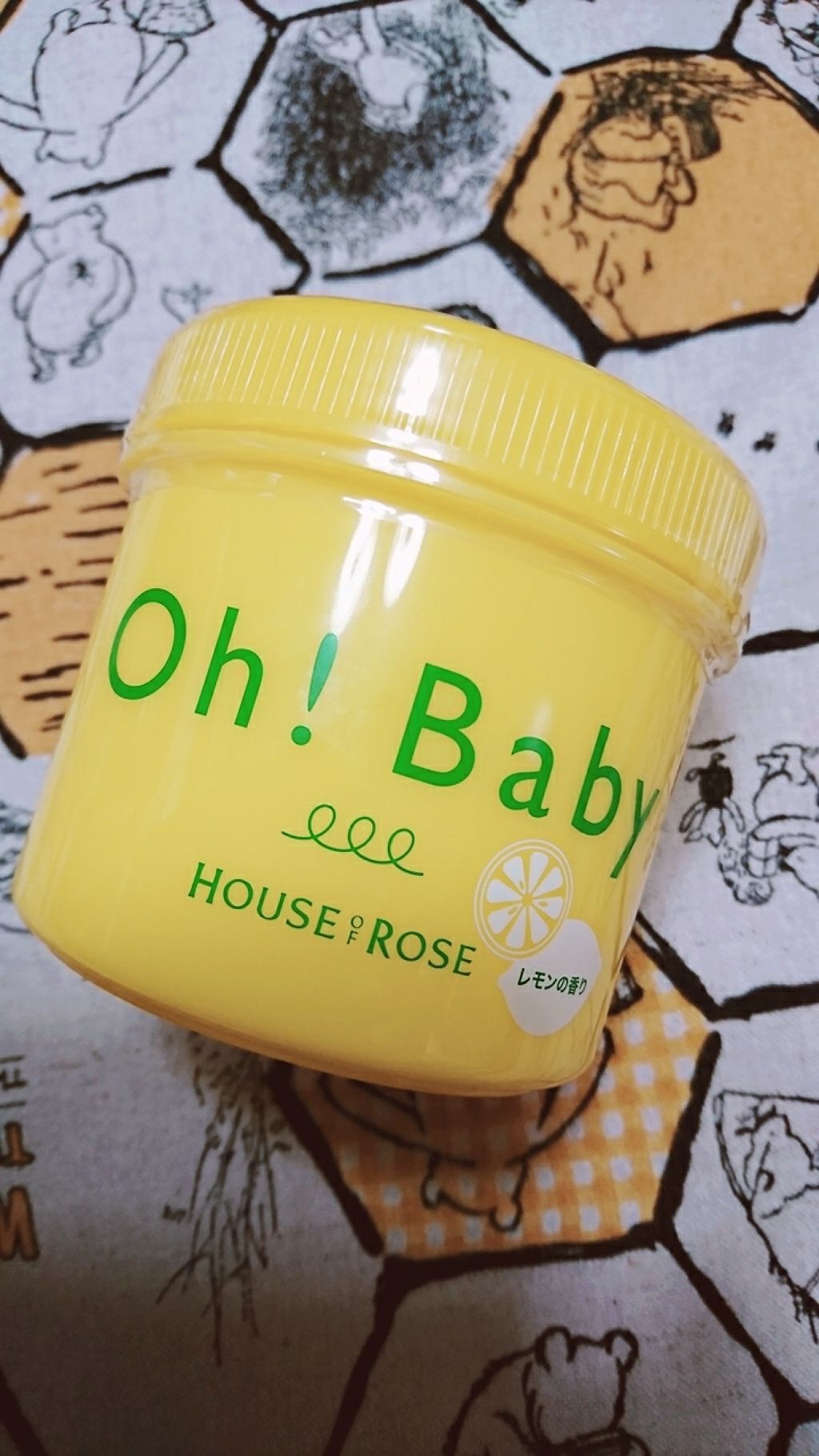 ボディ スムーザー /ハウス オブ ローゼ/ボディスクラブを使ったクチコミ（1枚目）