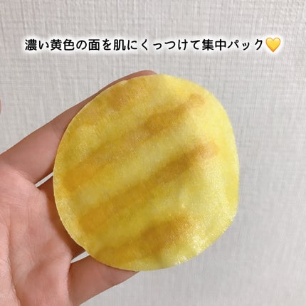 ビタC グリーンティーエンザイム ブライト パッド/innisfree/トナーパッドを使ったクチコミ(4枚目)