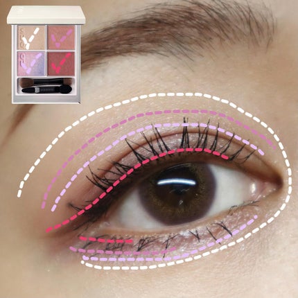 シグニチャー カラー アイズ/SUQQU/アイシャドウパレットを使ったクチコミ(6枚目)