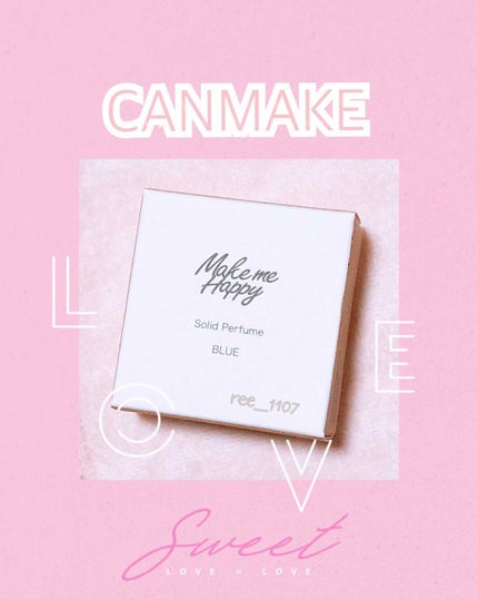 メイクミーハッピー ソリッドパフューム BLUE/キャンメイク/練り香水を使ったクチコミ(1枚目)