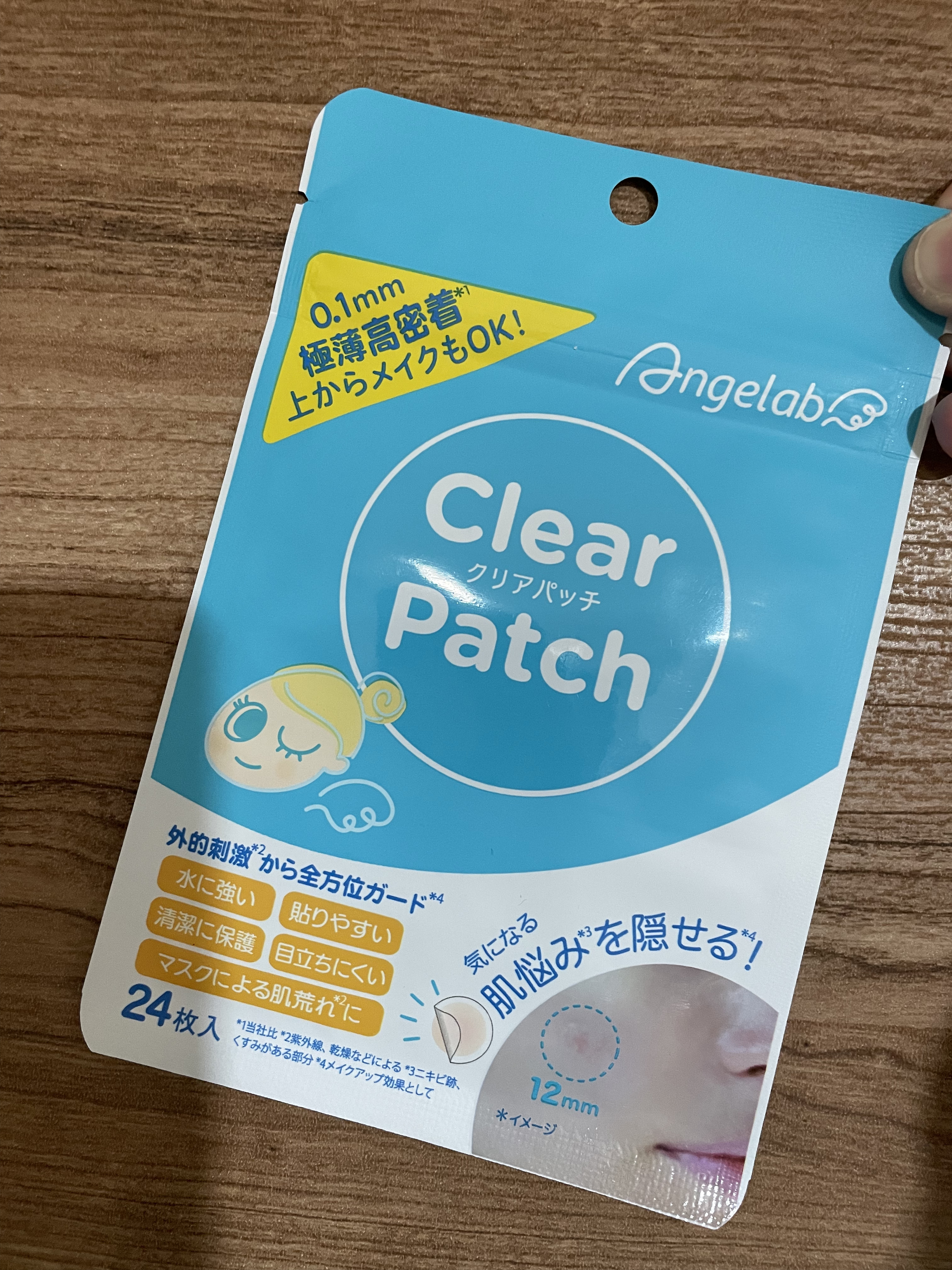 クリアパッチ/Angelab/にきびパッチを使ったクチコミ（1枚目）