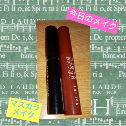 UR GLAM VOLUME LASH MASCARA/U R GLAM/マスカラを使ったクチコミ(1枚目)