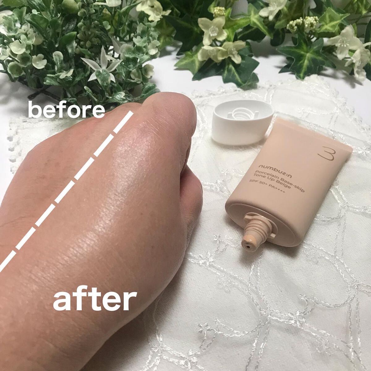 3番 ノーファンデ陶器肌トーンアップクリーム/numbuzin/化粧下地を使ったクチコミ(3枚目)