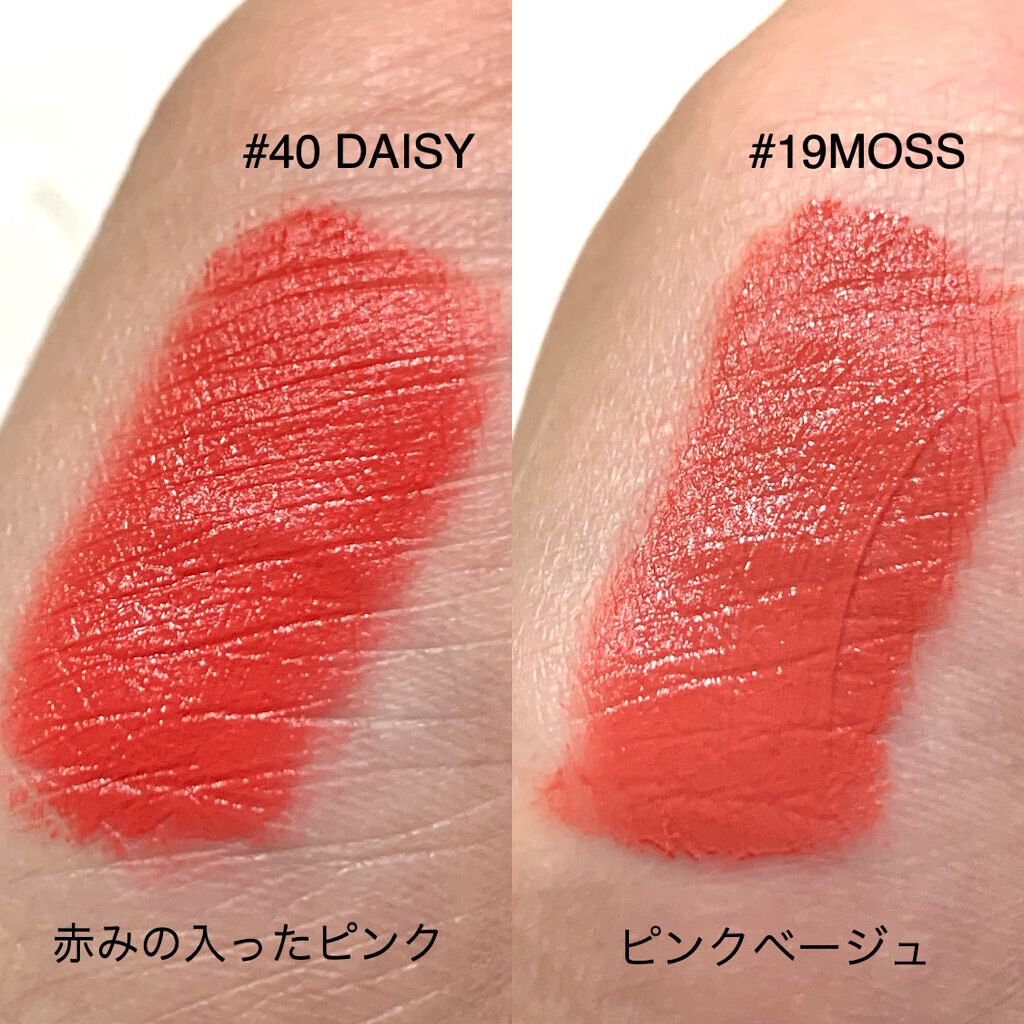 タトゥーベルベットティント/フォレンコス/リップティントを使ったクチコミ(3枚目)