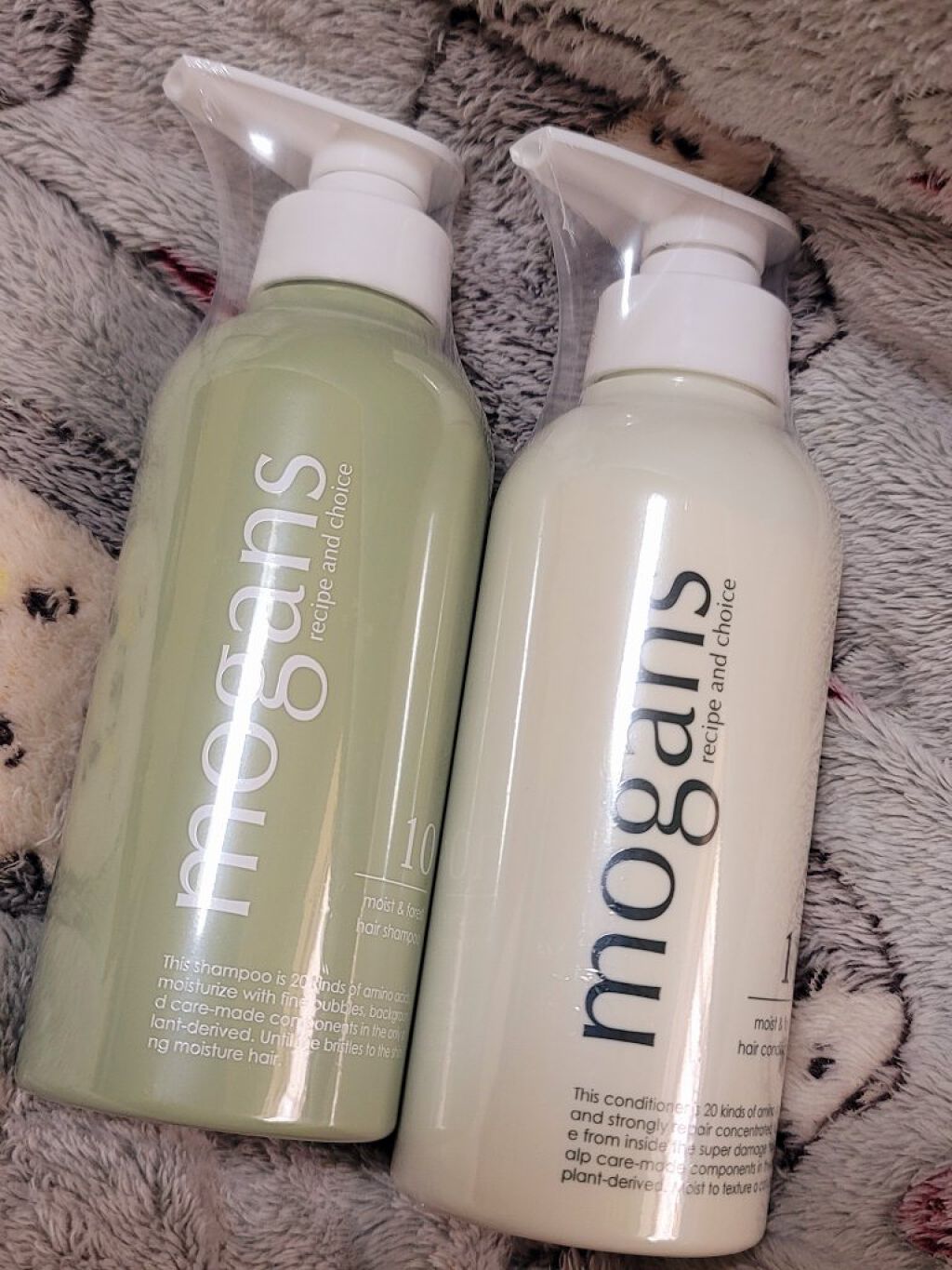ノンシリコン アミノ酸シャンプー／コンディショナー (モイスト＆フォレスト)/MOGANS/市販シャンプーを使ったクチコミ（1枚目）