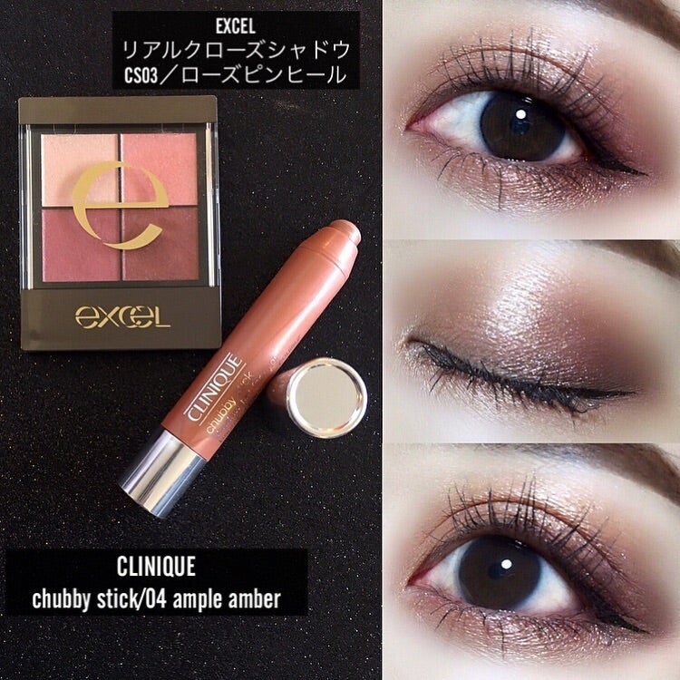 mari_loves_beauty on LIPS 「#今日のメイク..仕込みベージュメイク👀..【使用コスメ】❤︎..」(2枚目)