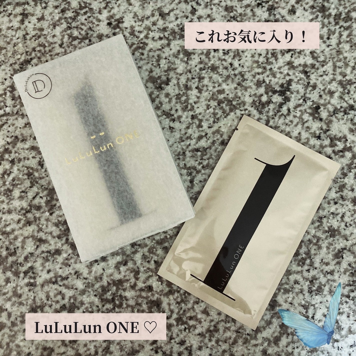 ルルルン ONE/ルルルン/シートマスク・パックを使ったクチコミ(1枚目)