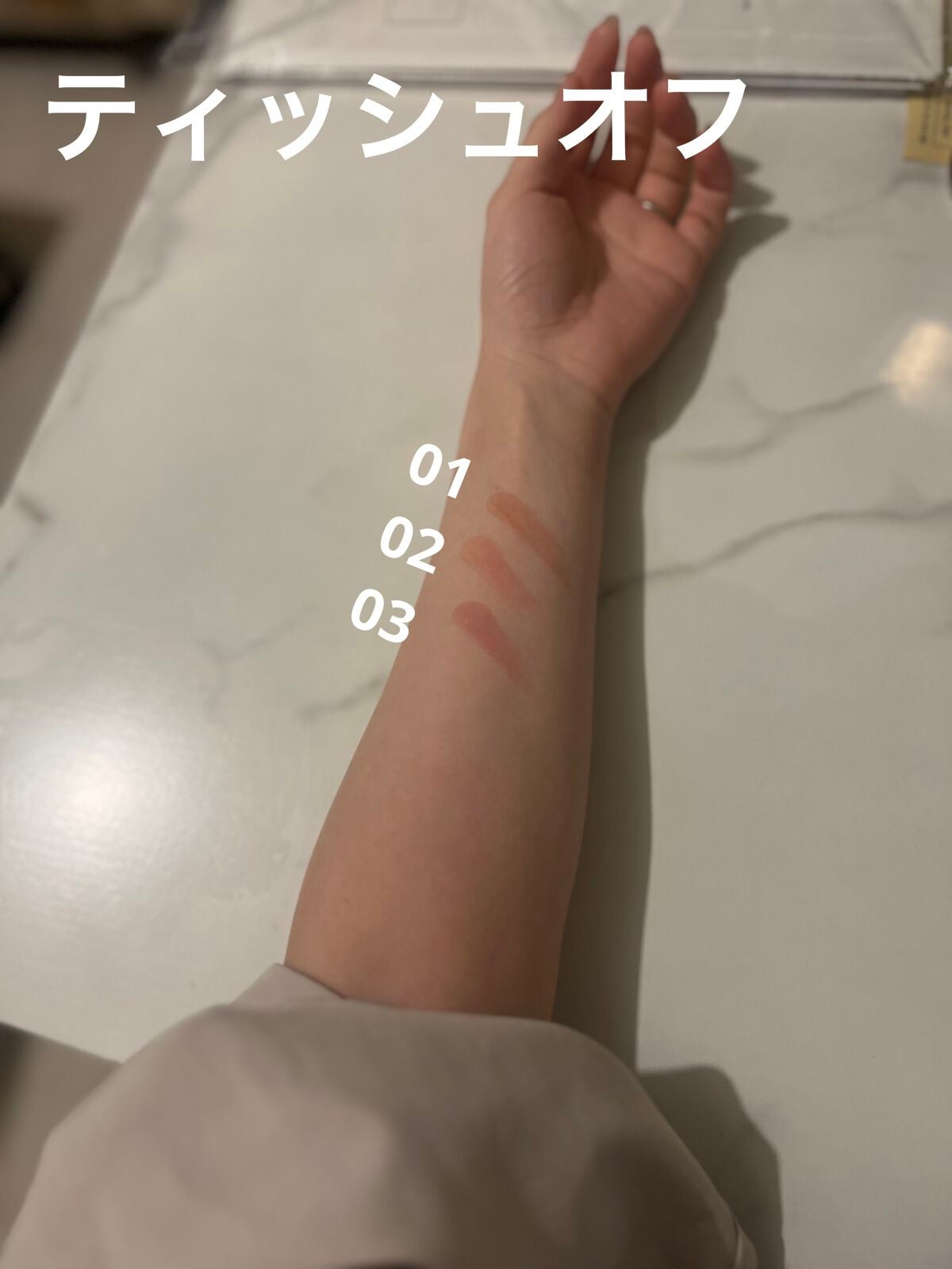 むちぷるティント/キャンメイク/リップティントを使ったクチコミ(3枚目)