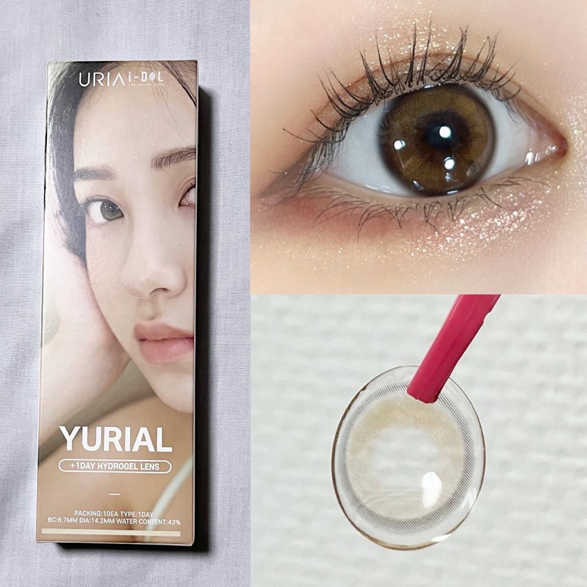 YURIAL 1DAY/URIA i-DOL/ワンデー(1DAY)カラコンを使ったクチコミ(2枚目)
