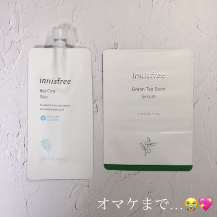 Innisfree ラッキーバッグ/innisfree/その他キットセットを使ったクチコミ(4枚目)