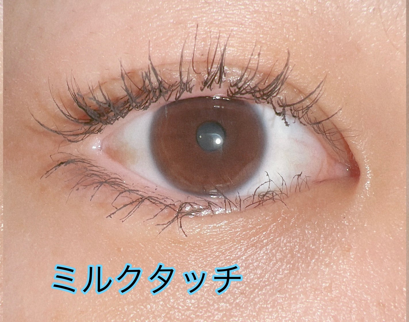 スカイハイ/MAYBELLINE NEW YORK/マスカラを使ったクチコミ(3枚目)