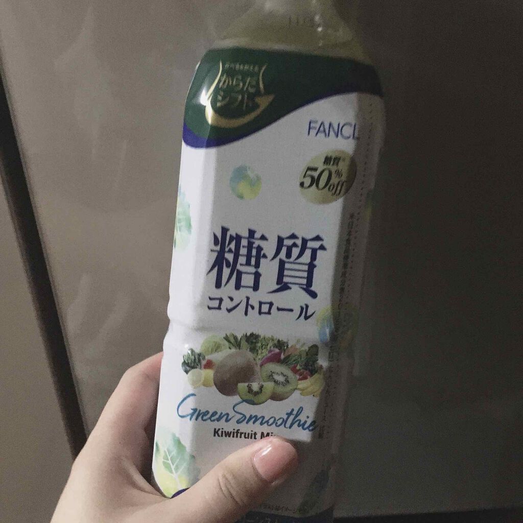 あいうえ@フォロバ強化期間🕊 on LIPS 「ダイエットドリンク🥤のご紹介✋近所のスーパーで安売りされていた..」(1枚目)