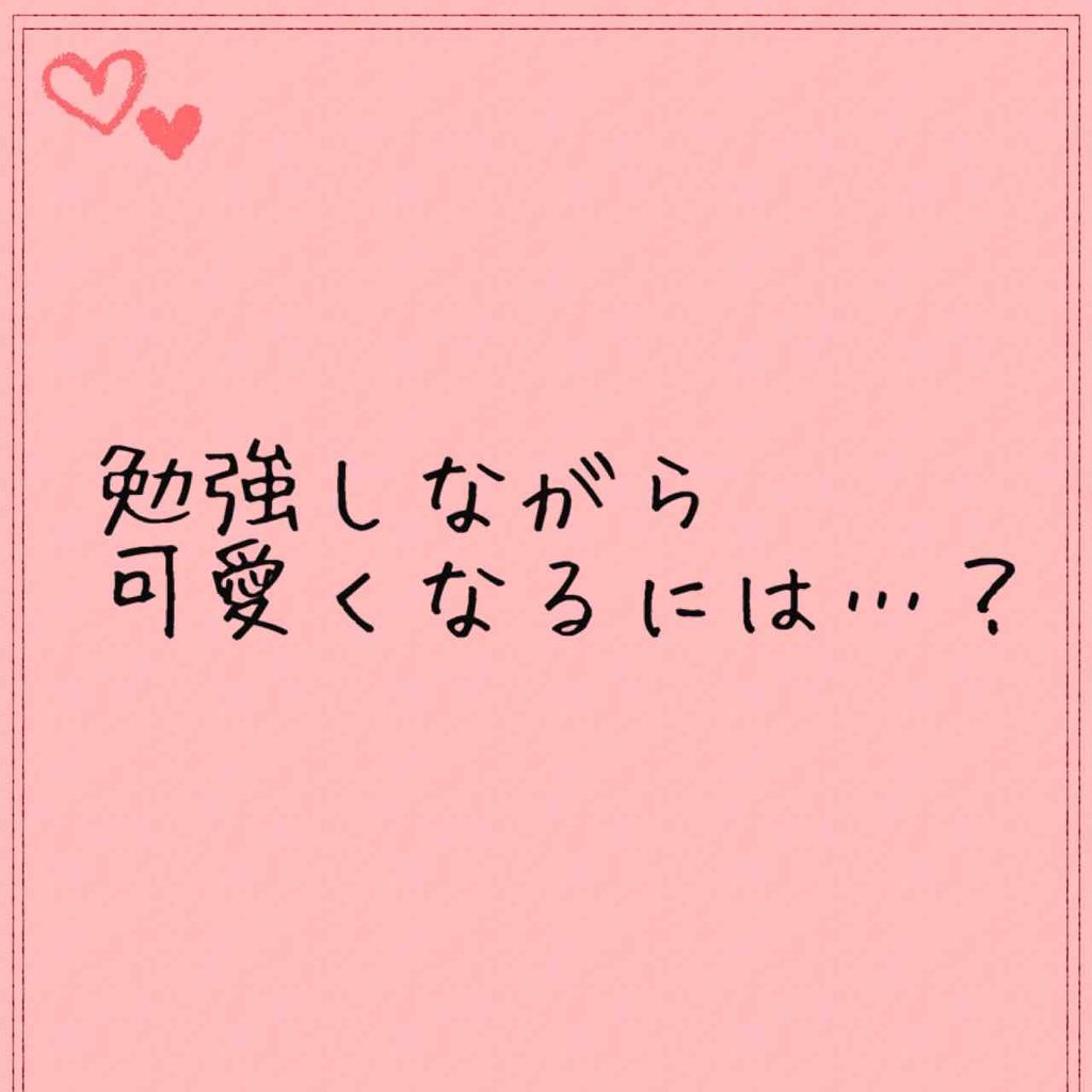 スキンミルク(しっとり)/ニベア/ボディミルクを使ったクチコミ（1枚目）