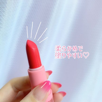 リップ/drea mee/口紅を使ったクチコミ(3枚目)