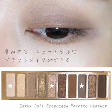 CathyDoll Eyeshadow Palette (アイシャドウパレット)のクチコミ「話題のタイコスメでも、若者人気の高い
Cathy Dollの10色アイシャドウパレットでメイク.....」（2枚目）