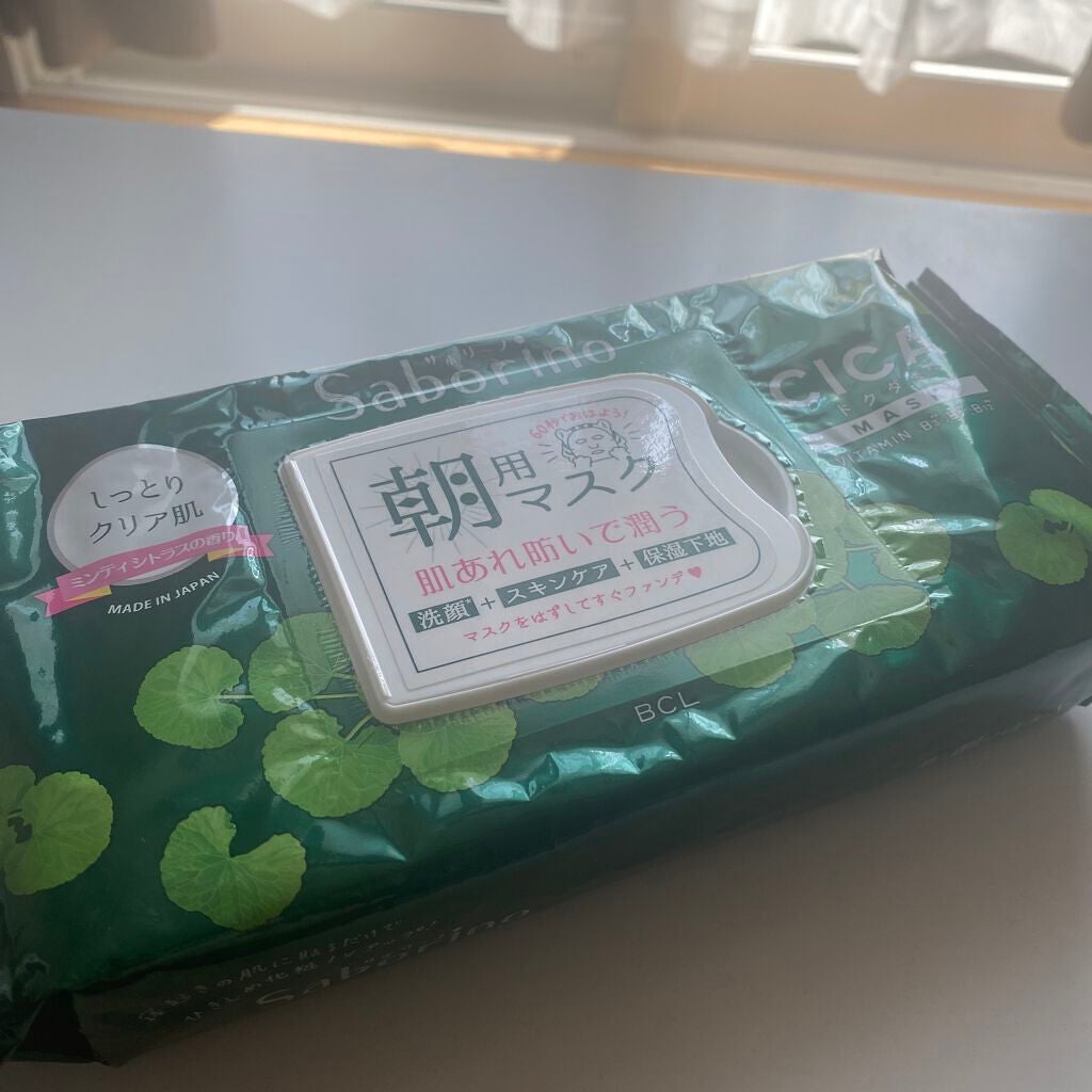 目ざまシート CC 22/サボリーノ/シートマスク・パックを使ったクチコミ(1枚目)