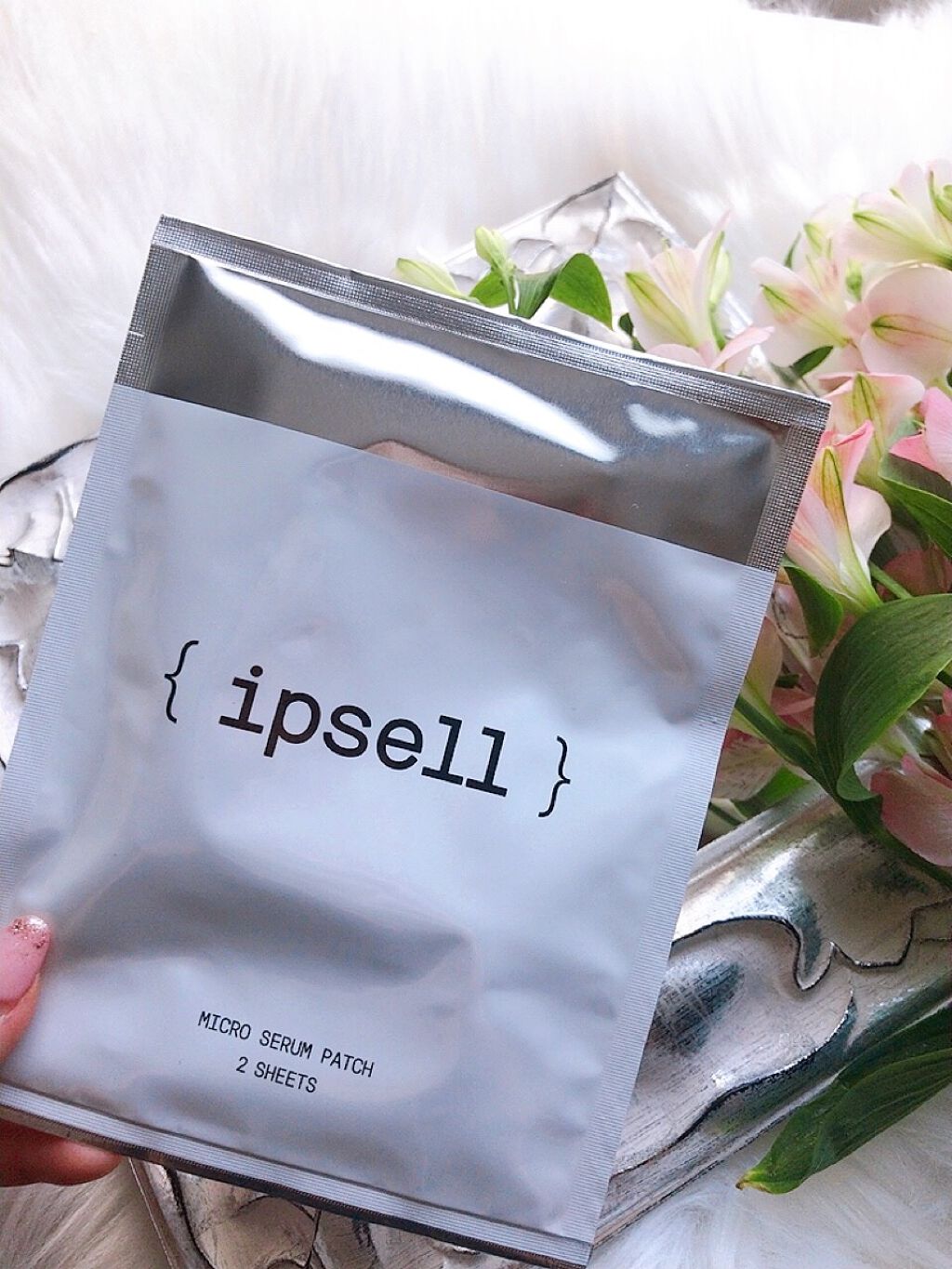 ðððâðððžâ on LIPS ãç¬èªã®æè¡ã§é«å¯åºŠãå®çŸâŒïžï»¿ï»¿ïŒï»¿çŸèã®ããã®éãé©ç°ã®3..ãïŒ4æç®ïŒ