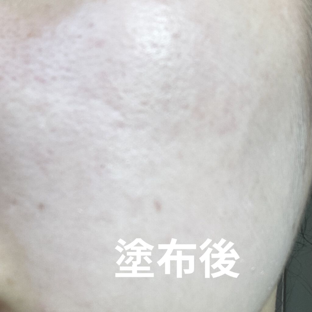 トーンアップ ノーセバム サンスクリーン SPF50+ PA++++/innisfree/日焼け止めクリームを使ったクチコミ（3枚目）