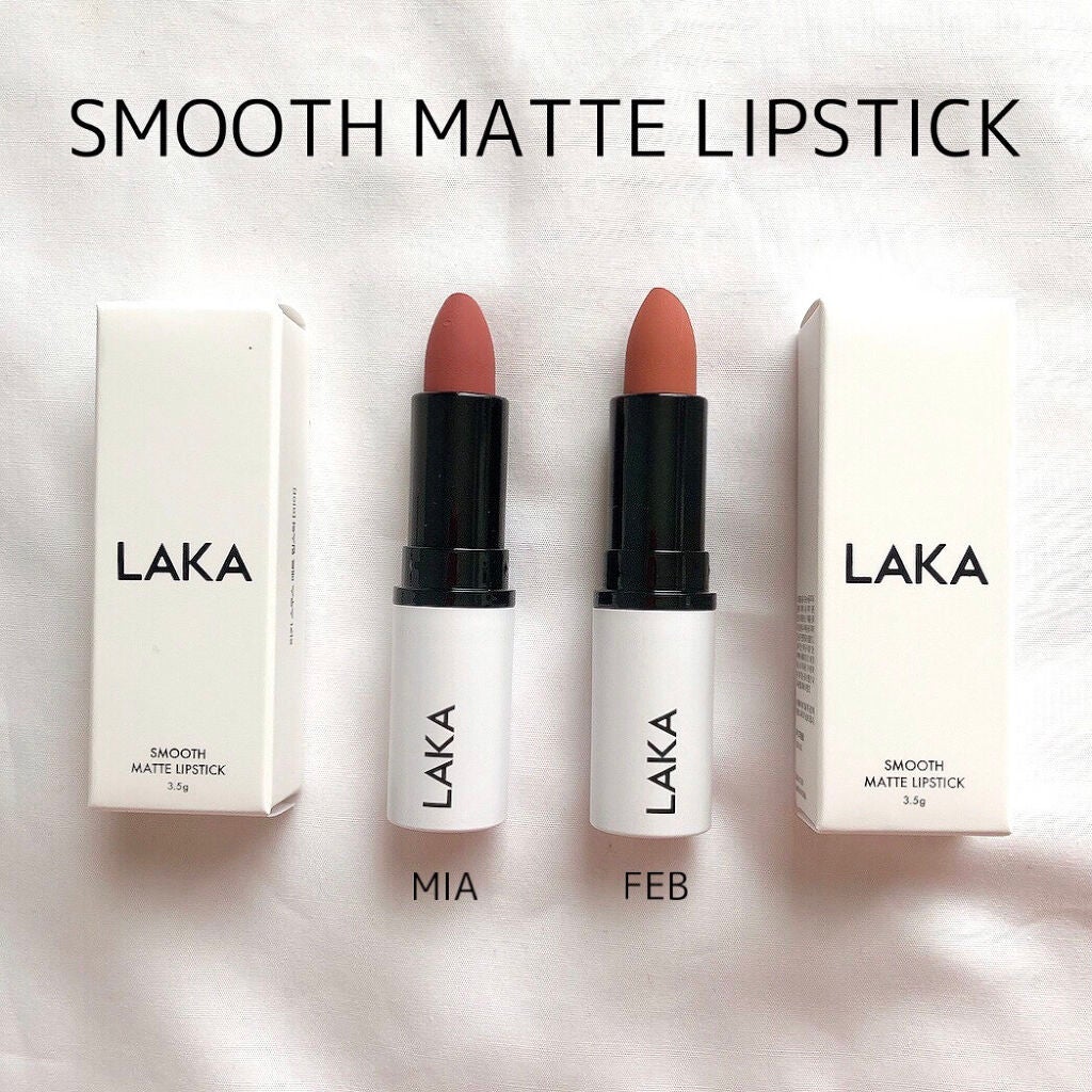 スムースマットリップスティック/Laka/口紅を使ったクチコミ(4枚目)