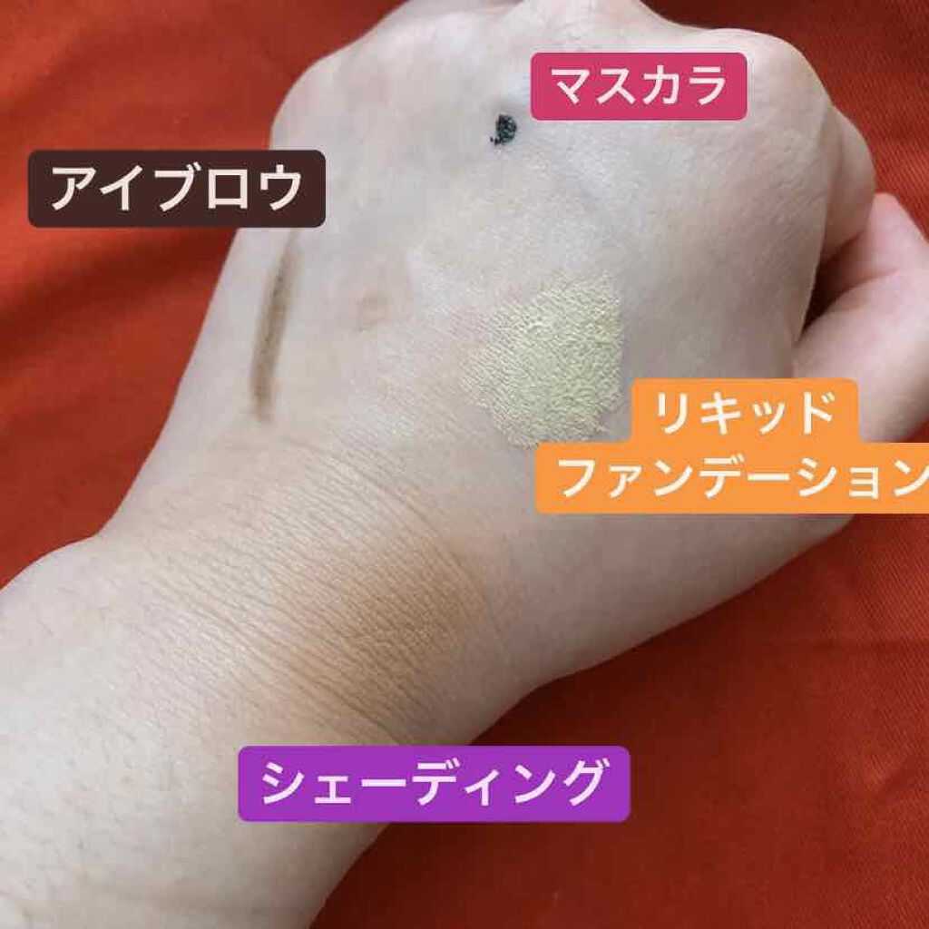 クリアクレンジング ココナッツ/世田谷コスメ/クレンジングジェルを使ったクチコミ（2枚目）