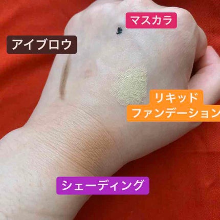 クリアクレンジング ココナッツ/世田谷コスメ/クレンジングジェルを使ったクチコミ(2枚目)