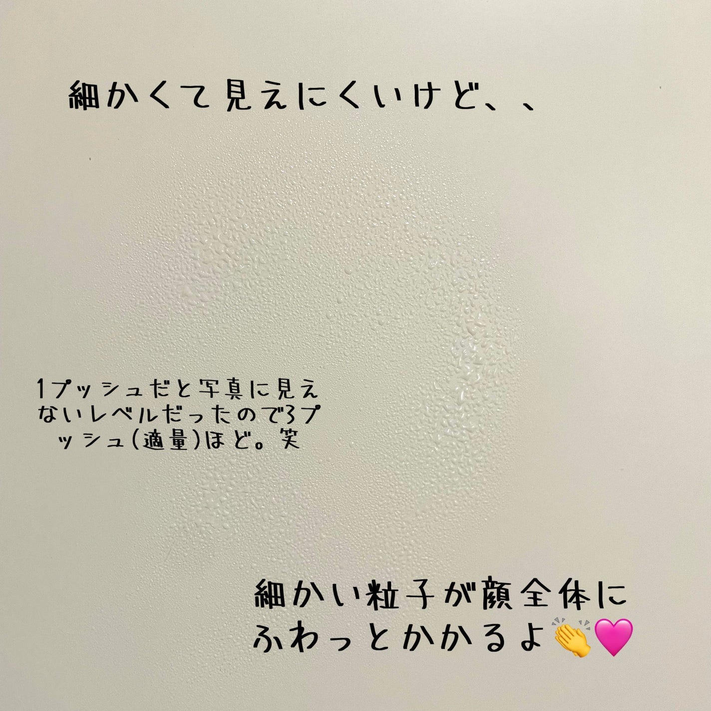 ãã©ããã£ãã¯ãã¹ã EX/ããã¢ãŒãžã¥/ãã¹ãç¶åç²§æ°Žã䜿ã£ãã¯ãã³ãïŒ6æç®ïŒ