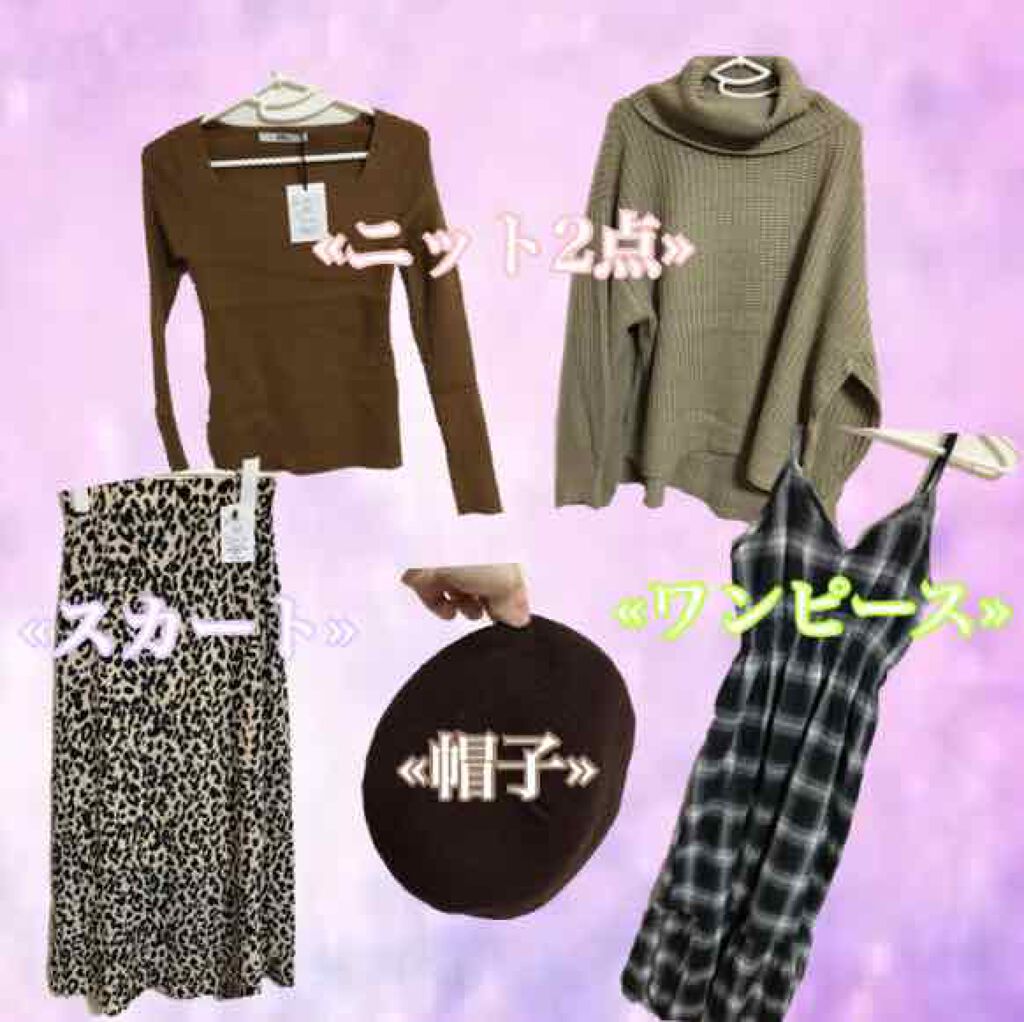 ãããðŠãã€ãšããæ³äžãããã㪠on LIPS ãonemoreGRLçŠè¢ïŒïŒïŒÂ«èš11æ¥çšããããŸããðŠÂ»ãšã..ãïŒ4æç®ïŒ