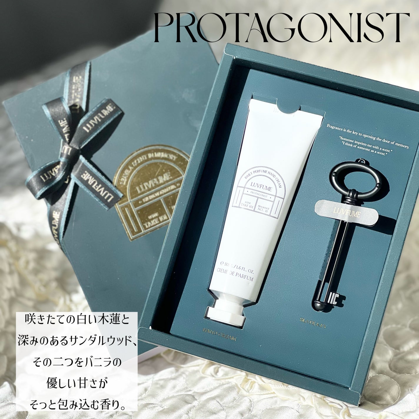 BLANC LE NOIR HAND CREAM+SLATE KEY TRIO SET /LUVFUME/その他スキンケアを使ったクチコミ(3枚目)