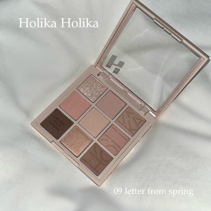 マイフェイブムードアイパレット 9カラー/HOLIKA HOLIKA/アイシャドウパレットを使ったクチコミ(1枚目)