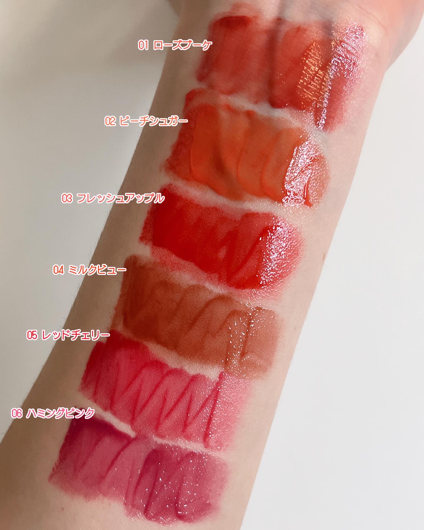 オーバーグロウティント/ETUDE/リップティントを使ったクチコミ（3枚目）