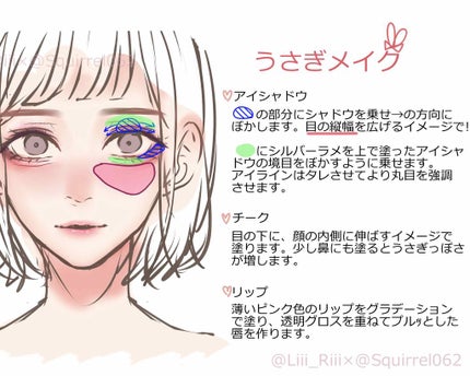 アディクション ザ アイシャドウ/ADDICTION/単色アイシャドウを使ったクチコミ(4枚目)