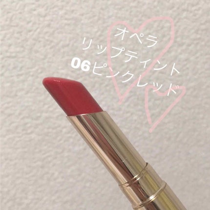 オペラ リップティント N/OPERA/リップティントを使ったクチコミ(1枚目)