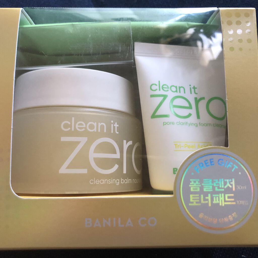 クリーンイットゼロ クレンジングバーム オリジナル/BANILA CO/クレンジングバームを使ったクチコミ（1枚目）