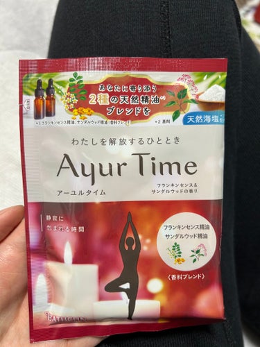 Ayur Time（アーユルタイム） フランキンセンス＆サンダルウッドの香り 40g/アーユルタイム/入浴剤の画像