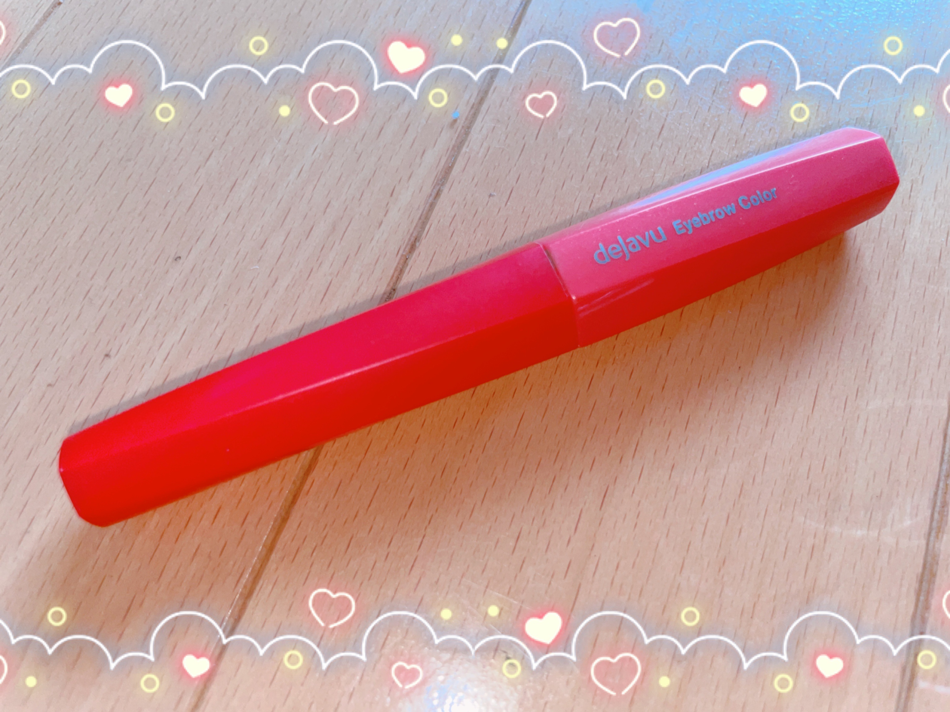 フィルム眉カラー/デジャヴュ/眉マスカラを使ったクチコミ（1枚目）